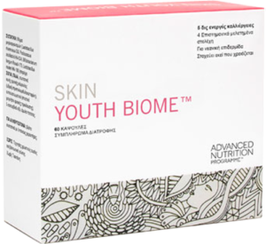 Skin-Youth-Biome-advanced-nutrition-programme
