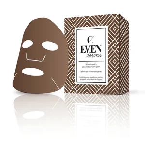 Evenderma Pure Caffeine Mask